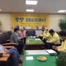 목소리 농로 이미지