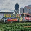 대명가구점