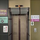 중흥 C2 | 진주 혁신도시 사진관 2043스튜디오 셀프사진 촬영 후기 :)