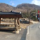 굴봉산쉼터 이미지