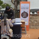 전통놀이 이미지