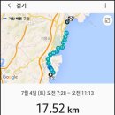 일광면 문동리 2-14 정자 옆 | 해파랑길 3코스 [대변항~임랑해수욕장] - 2020.07.04 (토)