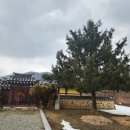 운곡서당 네이버블로그