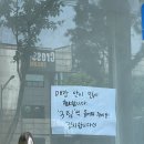 [인천/계산] 두바이 쫀득쿠키, 수건케이크, 쿠낭시에, 마카롱 맛집 <팔레트디저트> 솔~직 후기