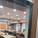 마라도아구찜 금촌점 이미지