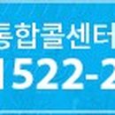 주교제1공영주차장 이미지