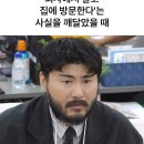 롱롱# | 롱롱 추석연휴 준비🤍 (30대 쌍수 후기..)
