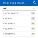 한남마트