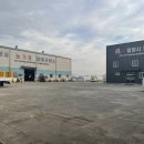 밀양시 농기계임대사업소 이미지