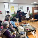 수정여성경로당 이미지