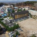 반다비복합체육센터 이미지