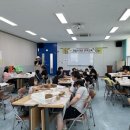 이담식탁 이미지