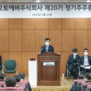 현대25써비스 이미지