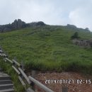 간월산온천 이미지