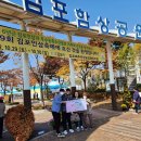 교통약자 이동지원 센터 행복콜 이미지