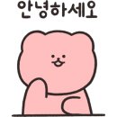 맘(mom)덮밥집 네이버블로그
