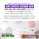 허기훈내과의원 네이버블로그