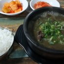 (구)공설운동장 앞 이미지