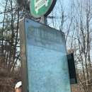 탑종합건설 주식회사 | 관악산 등산 후기 서울대코스, 김밥 맛집 추천 + 연주암 컵라면 (주차 정보, 화장실 후기...)