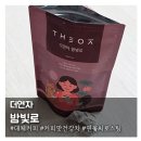 연자로 | 카페인없이 커피처럼 즐기는 대체커피 연꽃차 더연자 '밤빛로'