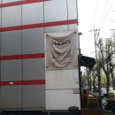 참사랑이화약국 이미지