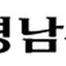 사림경로당 이미지