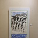 여초서예관 이미지