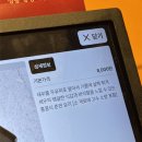 씨유 아이파크몰고척2호점 | 밥구르망, 미쉐린 딤섬맛집 팀호완 강남역점 방문! 내돈내산 솔직리뷰 :)