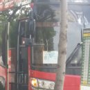 버스정류장(보훈병원) 이미지