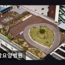 전북대학교 의학전문대학원 | 전주 완산구 요양병원 중앙요양병원 친절함과 안심이 돋보이는 곳