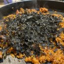 CU 김해내외로점 | 김해내외맛집 콩나물과 닭갈비의 조화가 기가막히던 두총각닭갈비 본점 방문후기
