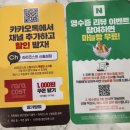 라라코스트 신월성점 | 대구월성동파스타 라라코스트 신월성점 단체가능한 가성비맛집
