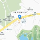 익산고속버스터미널 티스토리