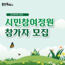 동백호수공원 이미지