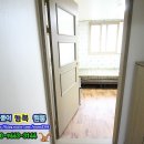 은주세탁소 이미지