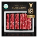 나성목장 이미지