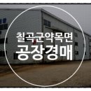 주식회사 홍당무