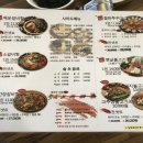 요가파이어 익산점 이미지