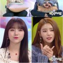 미주컷