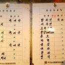 반여시장 이미지