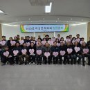 마성면행정복지센터 이미지