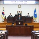 김재남 뉴스타운