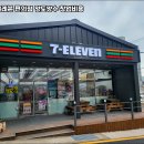 세븐일레븐편의점 이미지