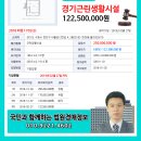 하률로12번길 이미지