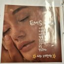 계양역 앞 횡단보도 A | 경기 김포 구래동 - FIN.A Beauty Rounge(핀아뷰티라운지) 등관리 후기
