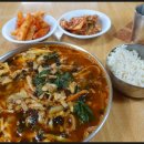 홍북식당