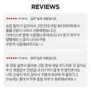 (주)테라메디 이미지