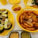 병아리김밥대연