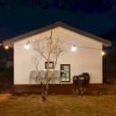 스테이제부 이미지