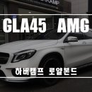 형제본드
